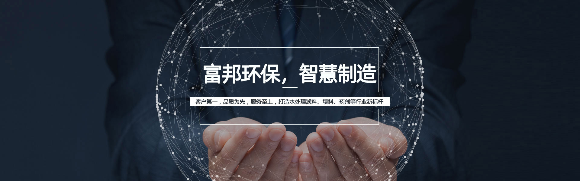強(qiáng)亨特是誰(shuí)？